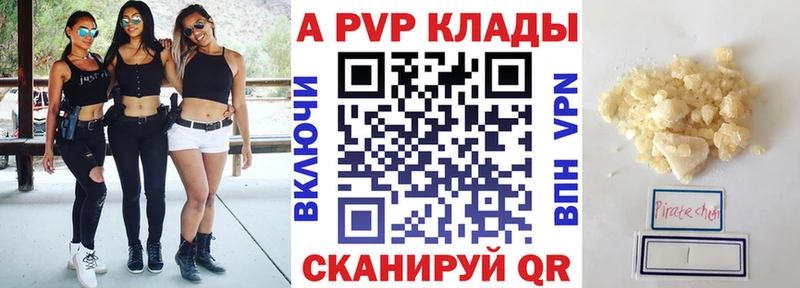 Купить Метадон  Мефедрон  Гашиш  Сердобск