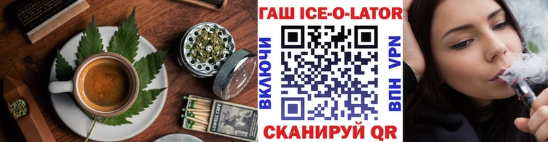 Купить  Сердобск  Canna-Cookies марихуана 