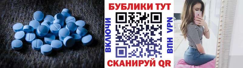 Купить закладки Сердобск Ecstasy бентли