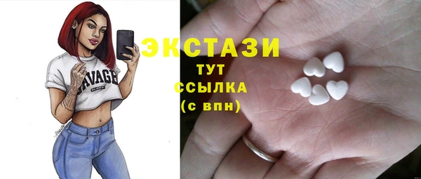 гашишное масло Остров