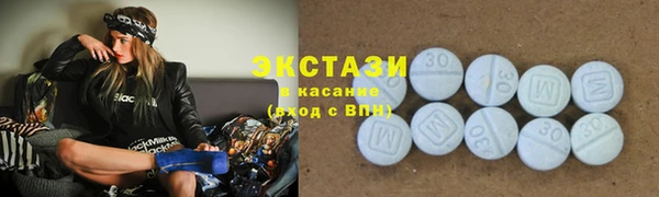 гашишное масло Остров