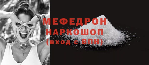 гашишное масло Остров