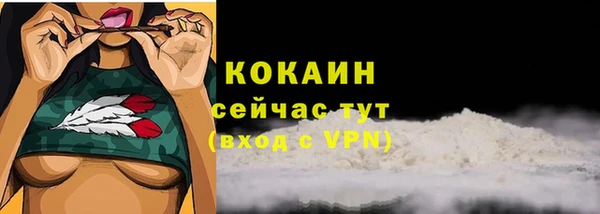 гашишное масло Остров