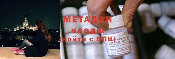 мескалин Осташков