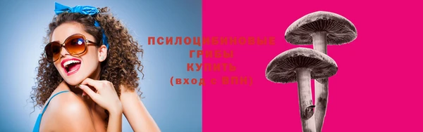 гашишное масло Остров