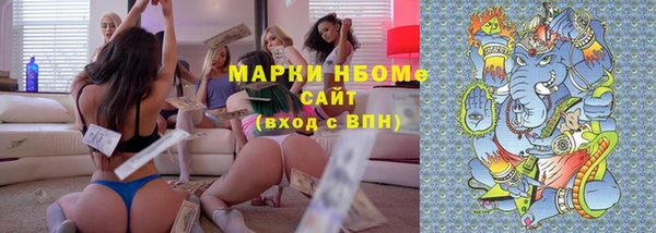 гашишное масло Остров