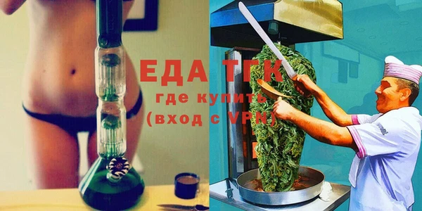 гашишное масло Остров