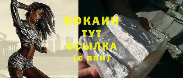 гашишное масло Остров