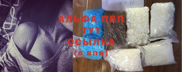 гашишное масло Остров