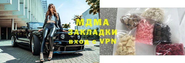 гашишное масло Остров