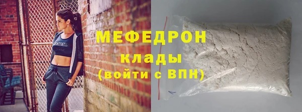 гашишное масло Остров