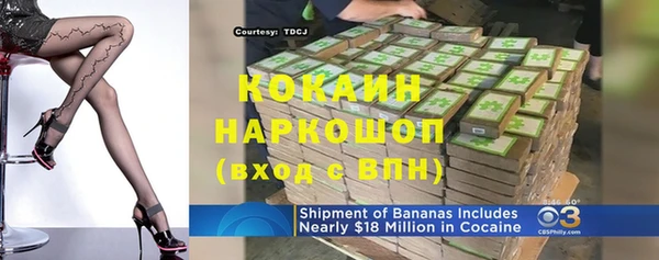 гашишное масло Остров