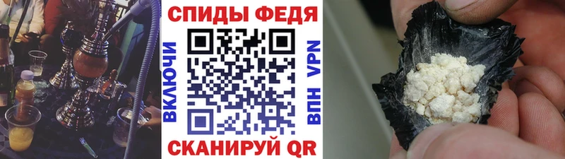 Купить закладки  Сердобск  Метамфетамин мет 